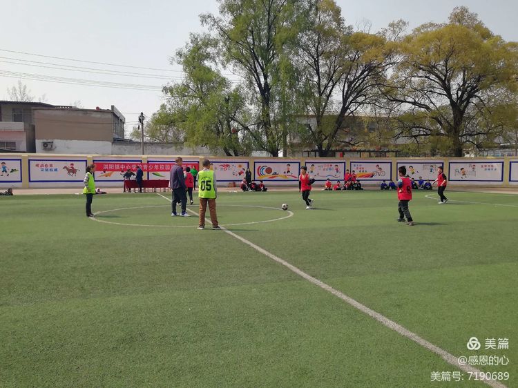 渑池足球赛,渑池县夏季联赛