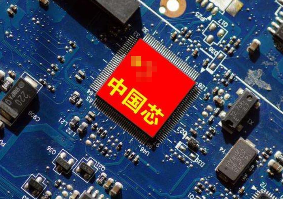 国产芯片兆芯,国产龙芯芯片支持x86架构吗