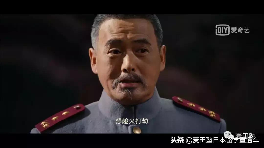 日本大学性价比之王——早稻田大学