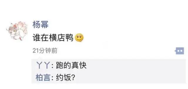 明星都用什么头像赵丽颖,明星照片关晓彤迪丽热巴