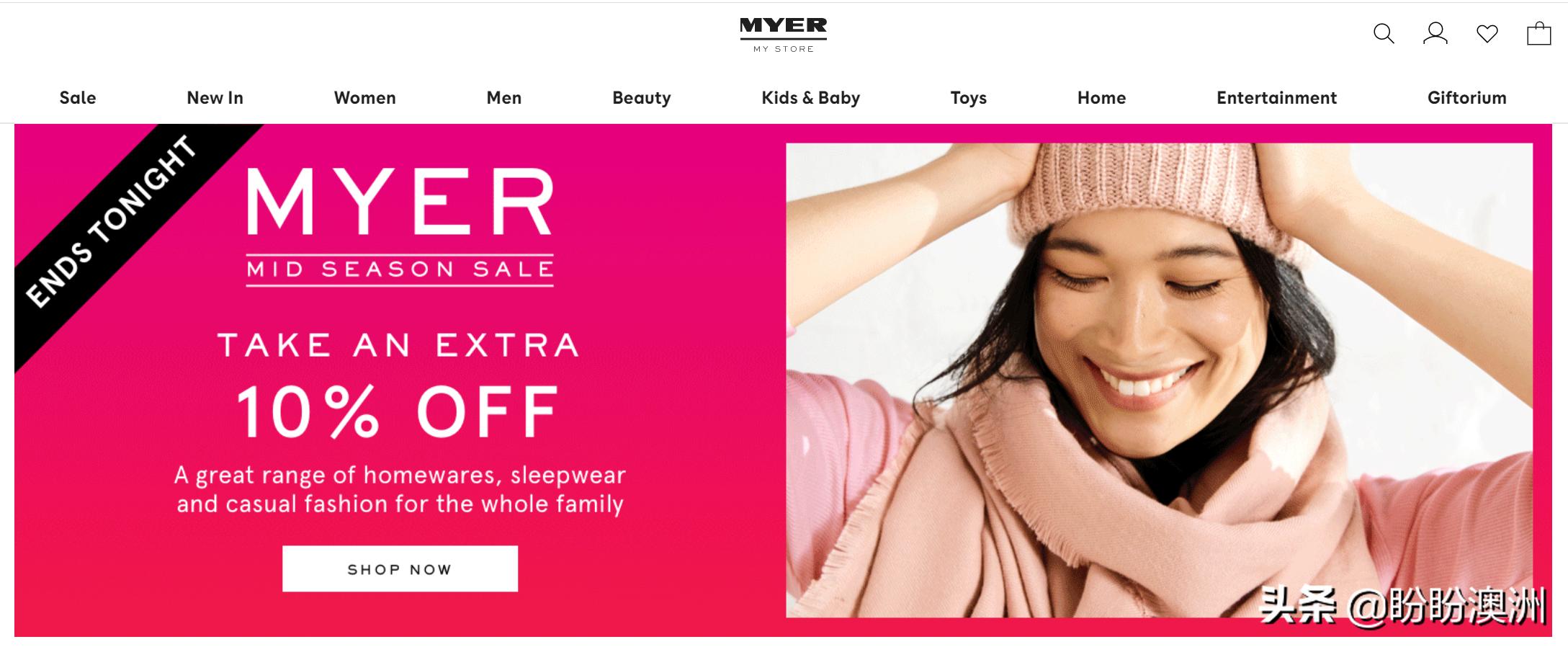 史上最强网购季!你爱的澳洲潮牌正努力挺过南半球的寒冬