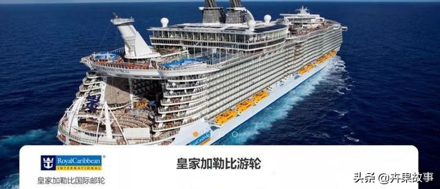 1999元邮轮天津,只花1000块去厦门旅行