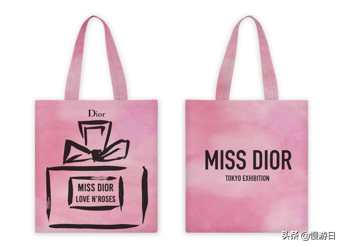 dior东京展,dior东京限定