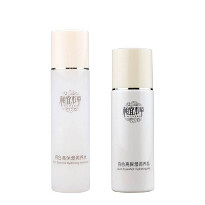 适合40岁以上熬夜的水乳平价测评,平价国货抗皱紧致水乳40岁