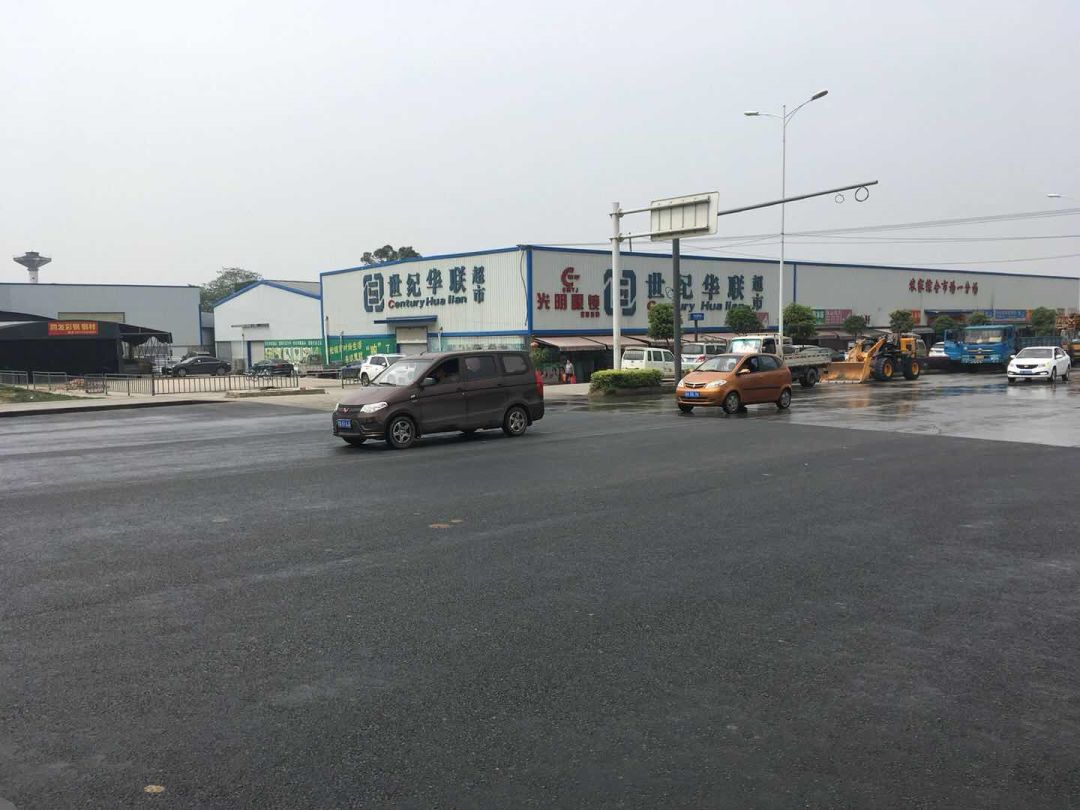 苏州市中梁壹号院,好房推荐中梁壹号院