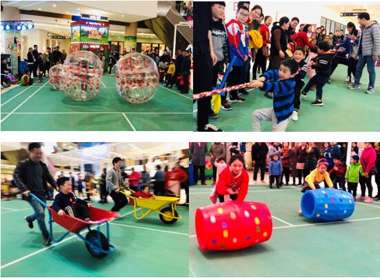 大运城.阳光天地【春天花花大型公益运动会开幕式】圆满举办