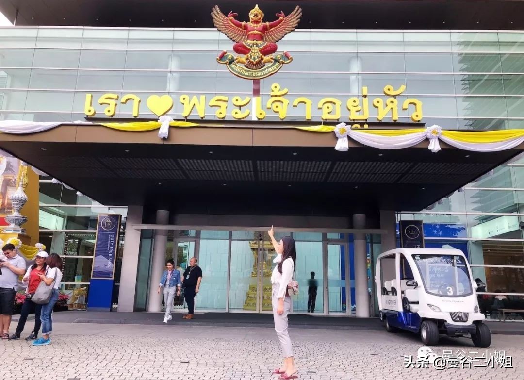 曼谷kingpower王权免税店,曼谷kingpower购物攻略