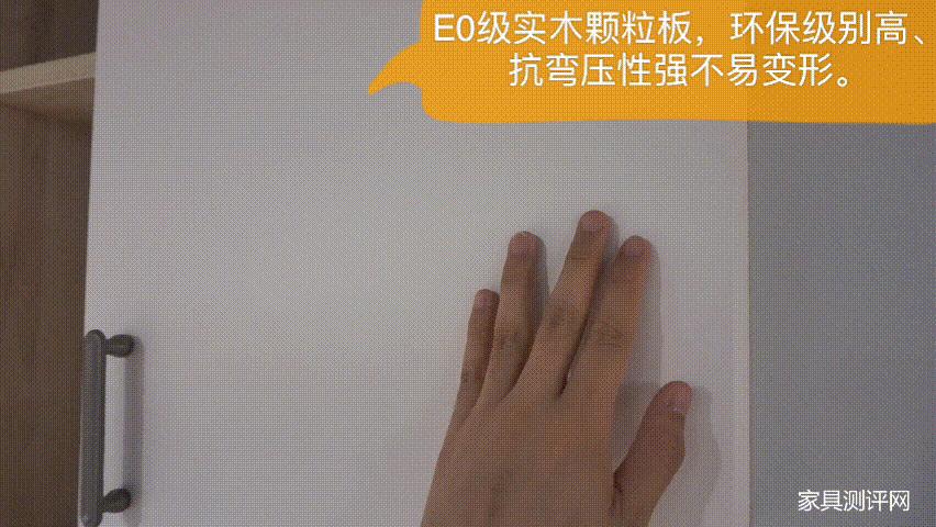 莱茵艾格卧室定制衣柜,莱茵艾格全屋定制装修