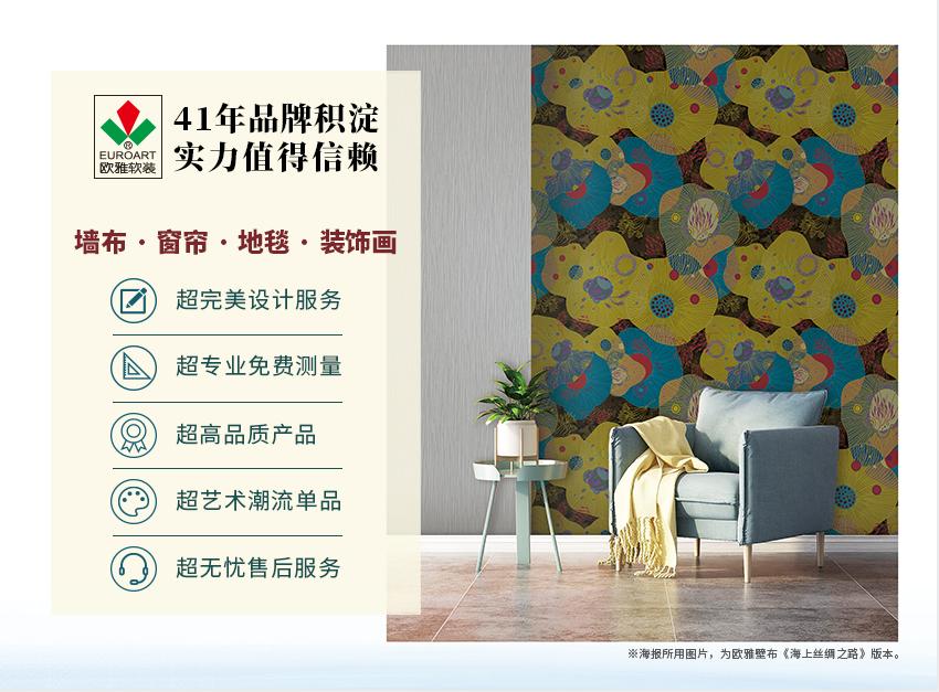 娆ч泤2021骞村甯冨崄澶у搧鐗屾帓琛屾,娆ч泤澧欑焊鍗佸ぇ鍝佺墝