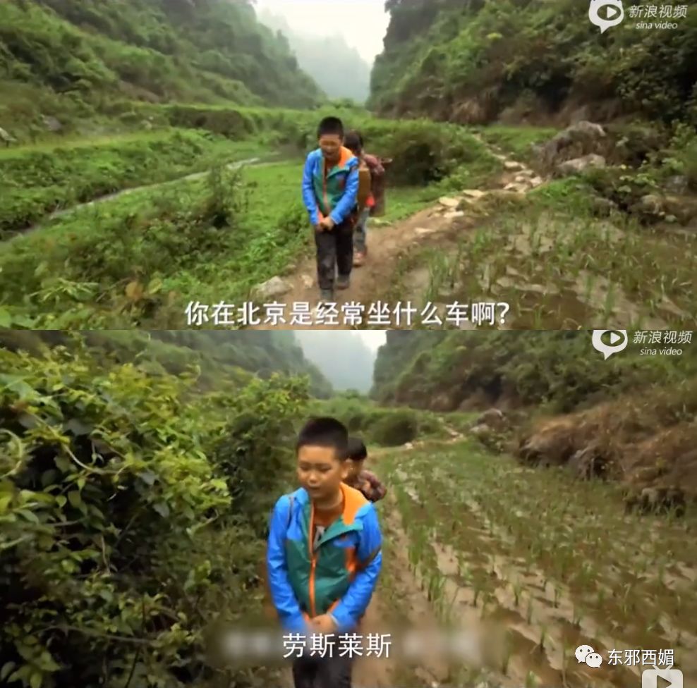 她到底美不美？被儿子骂“猪头”束手无策，豪门阔太不好当啊！