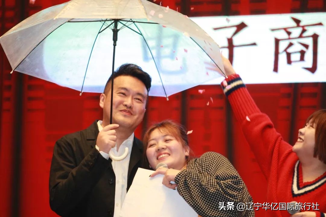 鐢ㄥ績鍓嶈骞翠細鑺傜洰,鐢ㄥ績鍓嶈鍐嶅垱杈夌厡