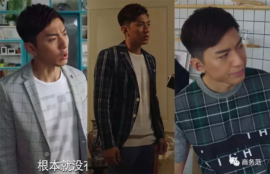 《再创世纪》告诉你，香港顶级富豪鄙视链