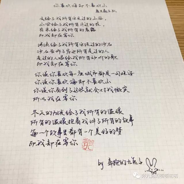 钢笔测评好的钢笔适合小学生,钢笔测评十大最值得入手的钢笔