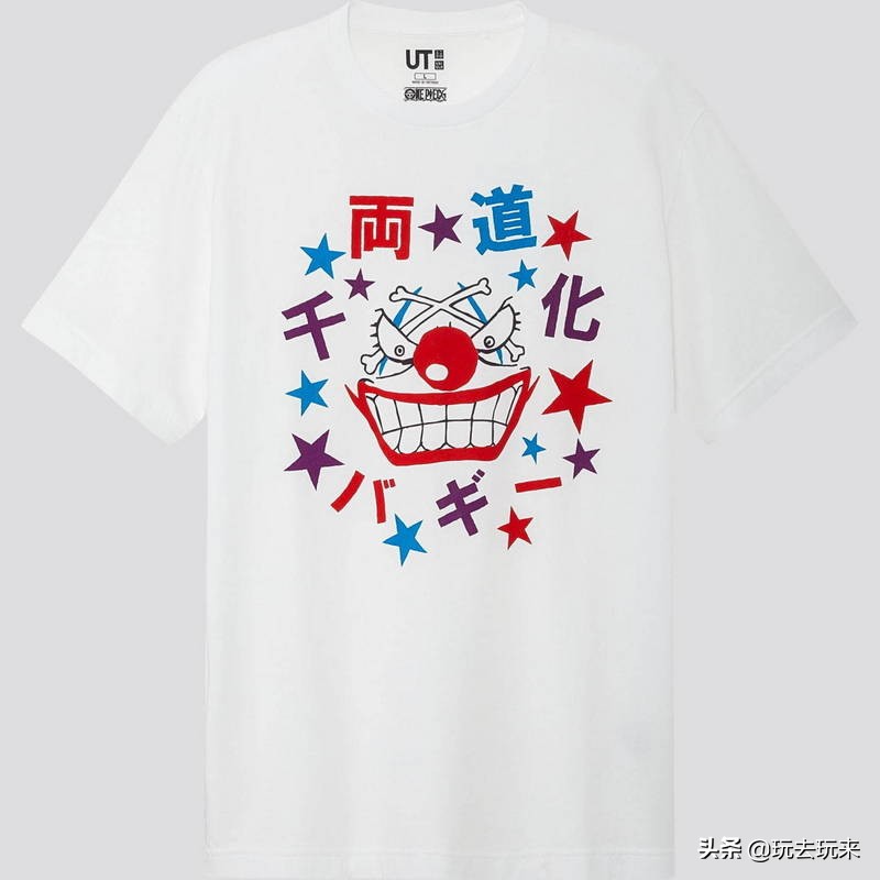 优衣库海贼王50周年短袖,优衣库海贼王联名2022搭配