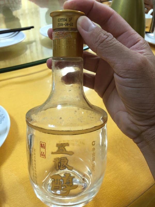 200元内最好喝的浓香型白酒了,哪一款平价白酒口感跟茅台接近