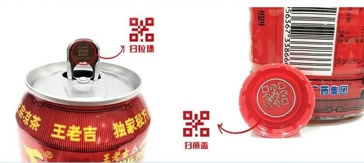 如何用一个小小的二维码节省3000万元营销费用？