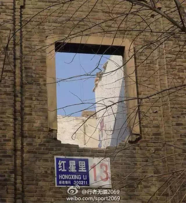 “您家住哪啊？”“我啊？河西尖山儿！”