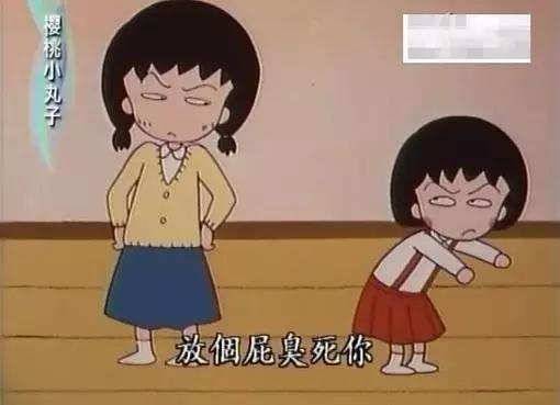 研究屁,研究屁的论文