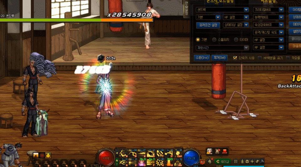 dnf手游韩服什么时候更新男格斗,dnf韩服决战者重做