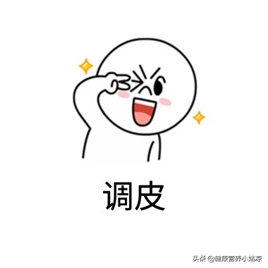 第一次献血没有想象中那么害怕,第一次去献血真的不疼吗