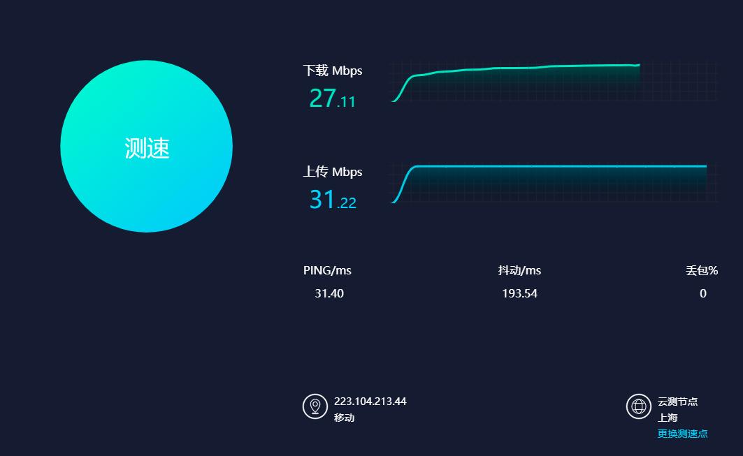 如何让4g路由器更快一点,4g宽带能用5g路由器吗
