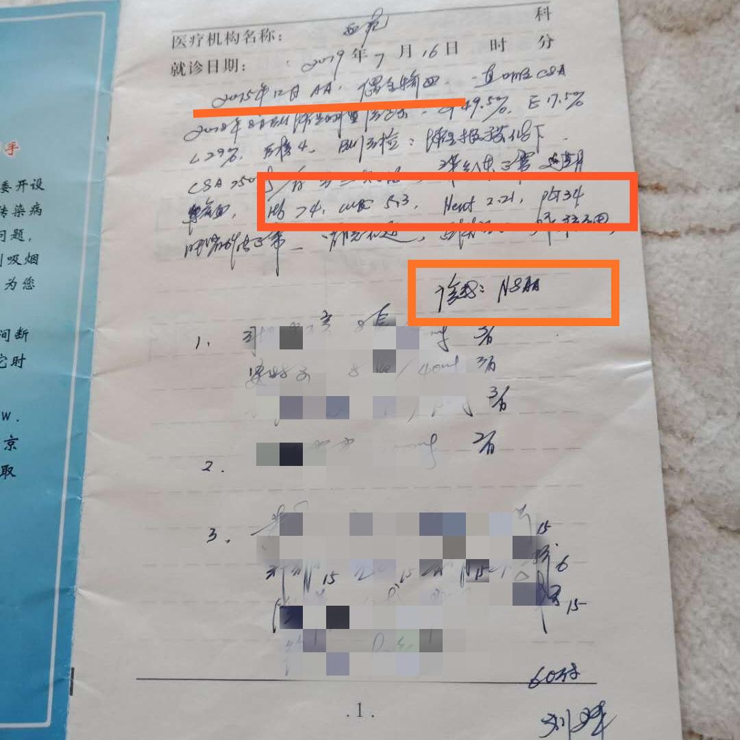 中药治疗再生障碍性贫血血小板低,再生障碍性贫血治疗效果