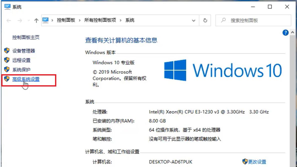 win10电脑老是自动开机怎么回事,win10电脑怎么关闭自动更新重启