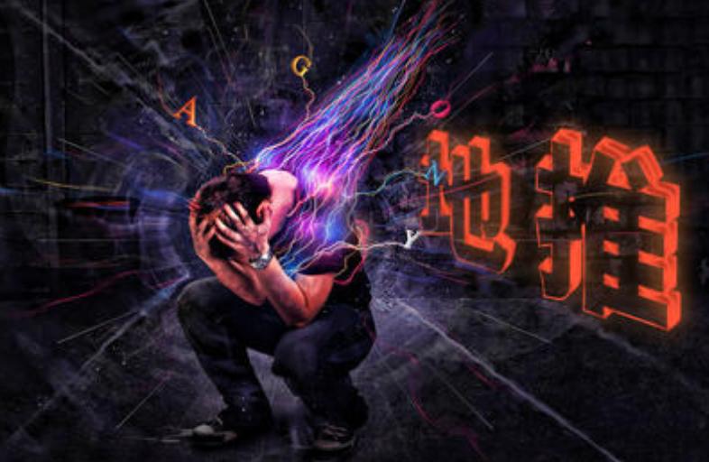 淘客地推100种方法,淘客app怎么运营