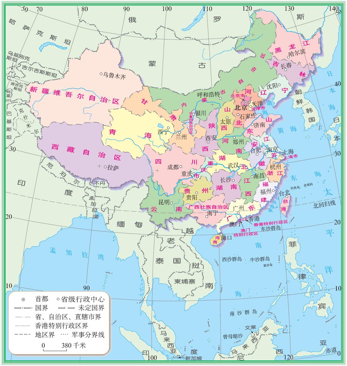 中国实际面积远大于美国，为什么翻看地图，却总感觉相差不大？