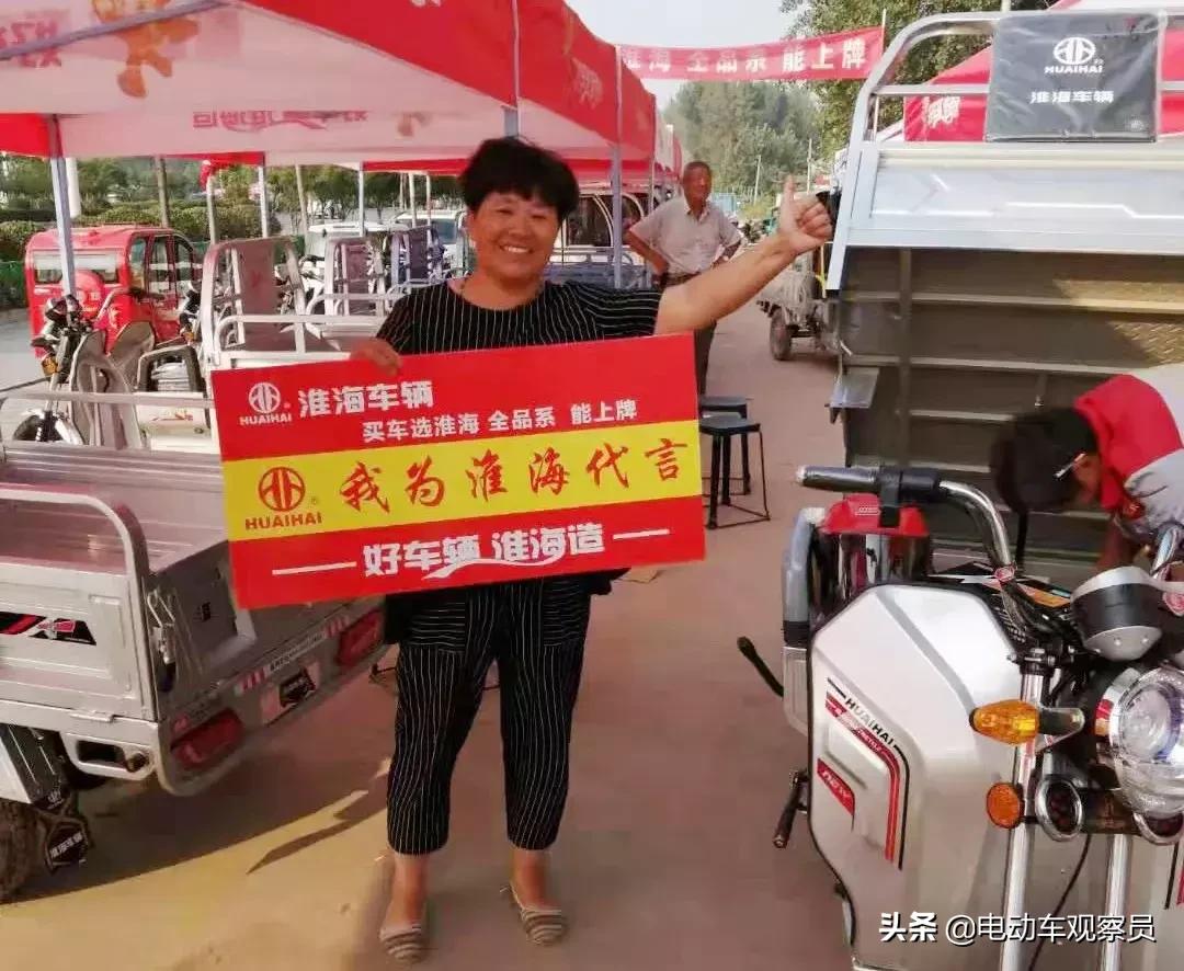 包场火车站，淮海车辆强势霸屏双节热销头条