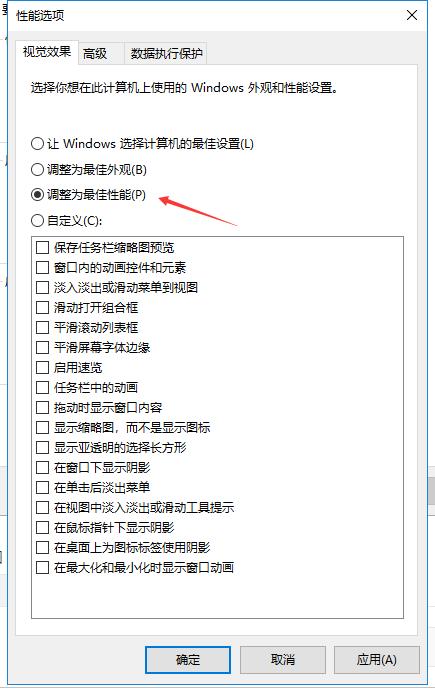 绝地求生防掉帧方法,打开绝地求生fps是不是影响掉帧
