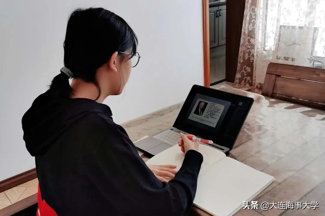 线上上课新体验|“宅”家的海大学子有话说