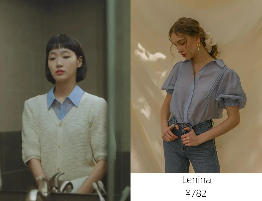 韩剧小小姐们金高银穿搭,韩国金高银穿搭