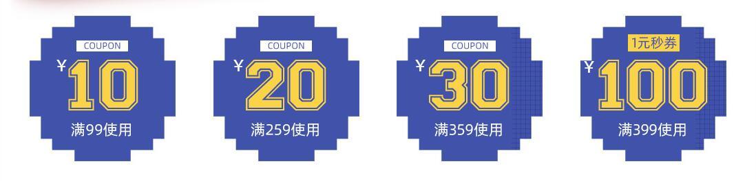 双11入手李宁还是安踏,安踏李宁官方旗舰店全城11