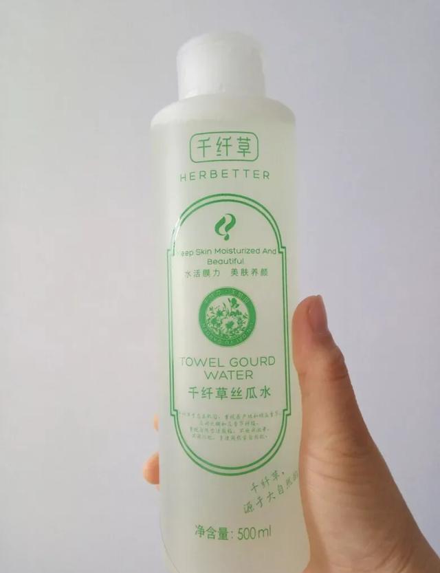 国货最强的化妆水:佳雪没听过,薇诺娜修复,最后一个几乎都用过