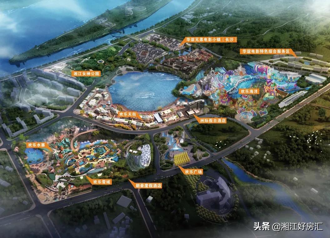 长沙免税店在哪里,长沙市区免税店可以买啥