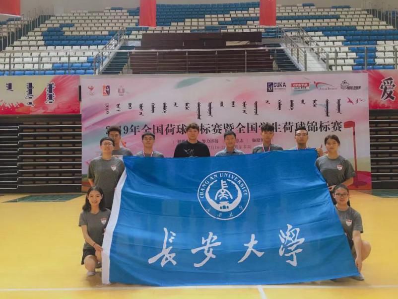 陕西省西安市世界冠军,勇夺全国冠军