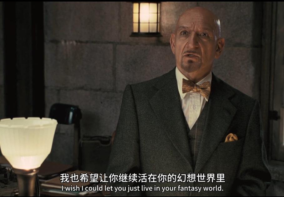 禁闭岛豆瓣高分,豆瓣8.8全程压抑不看第二遍