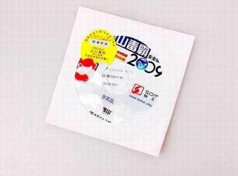 5年坚持，百度杀毒及百度卫士最终退出历史舞台