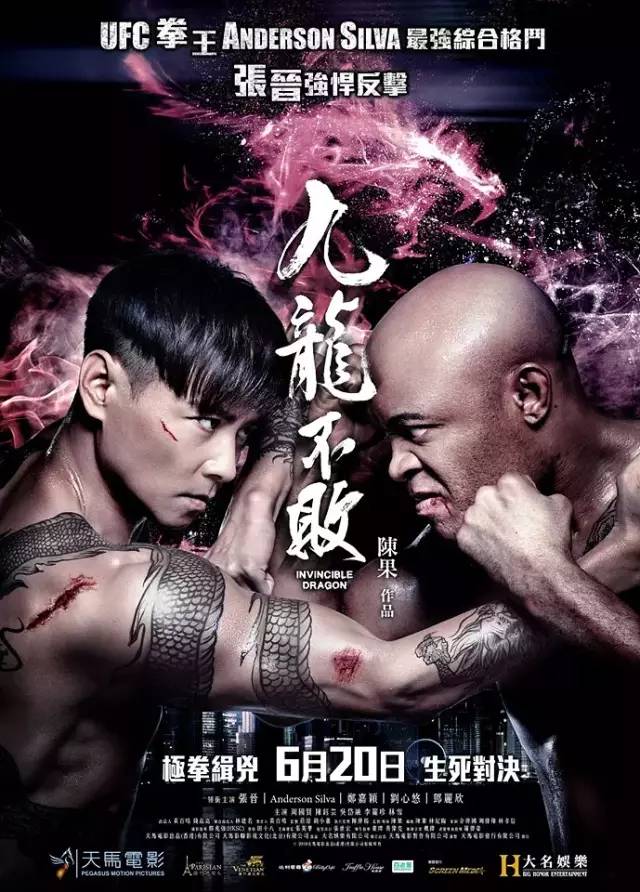 暑期观影指南大全,2019暑期观影指南