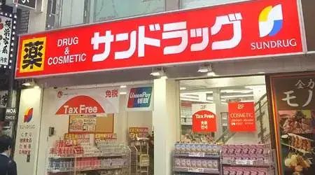 疫情期间代购假吗,疫情能不能暴露代购的真假