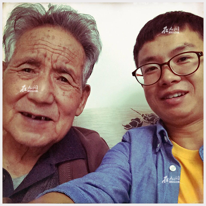 回忆1953-2018一年年老去的爷爷