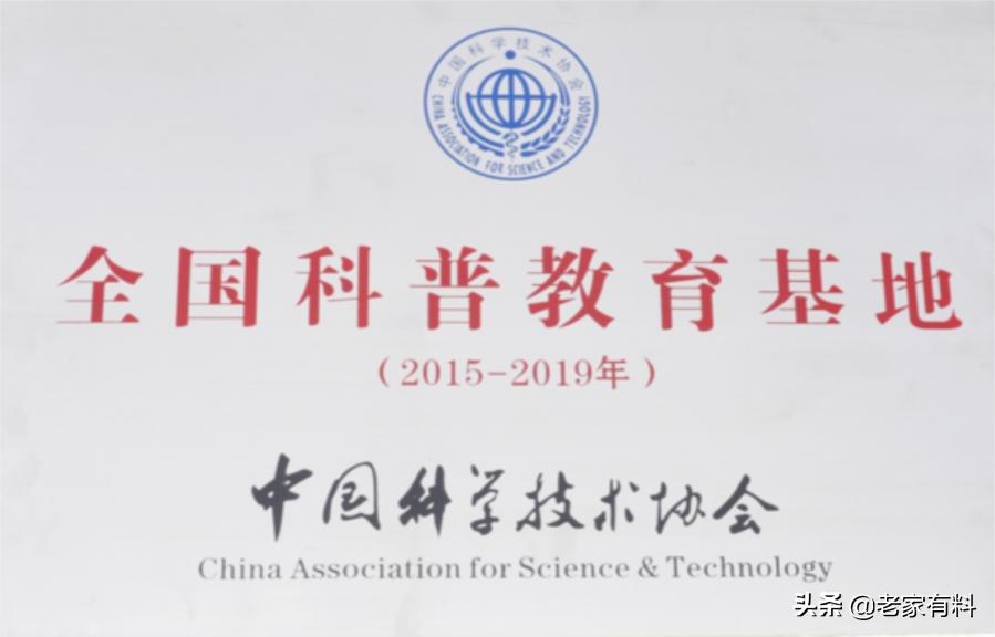 郑州绿博园将永久免费入园,郑州省实验绿博园