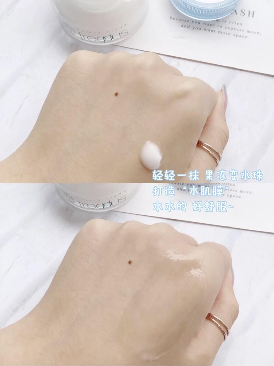 4款换季必备“面霜”！高保湿还水润，修复敏感肌，不再泛红刺痛