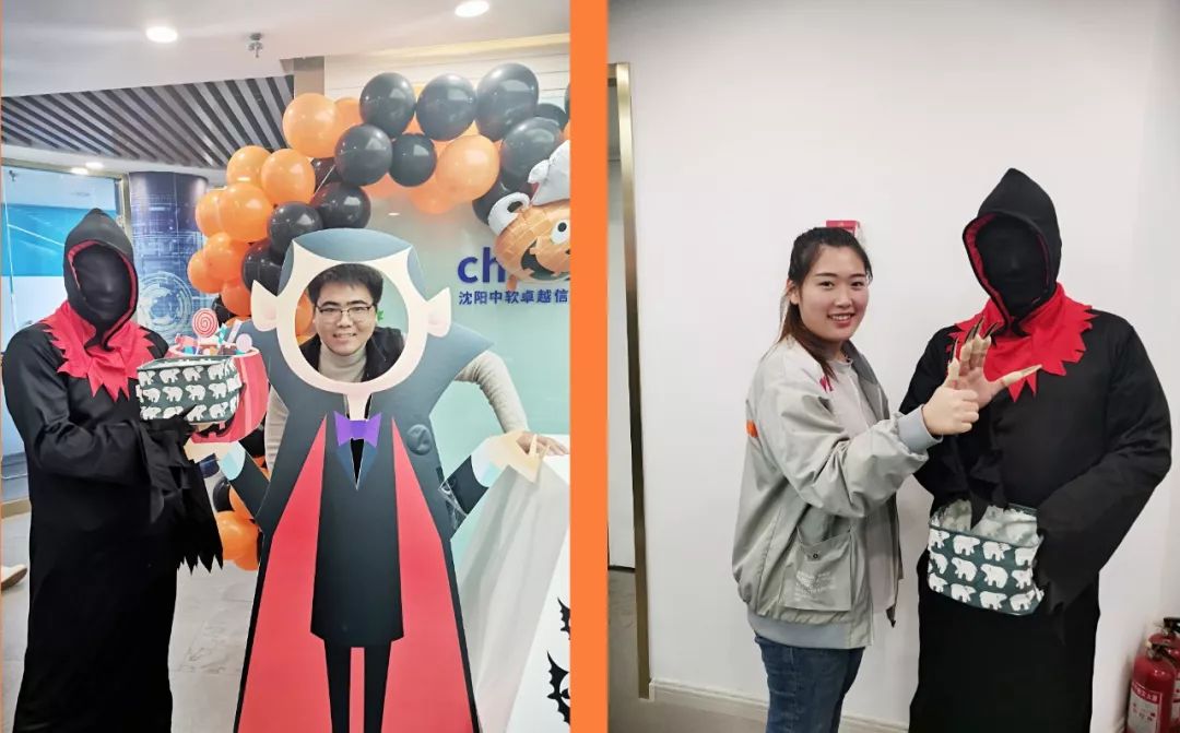 “惊”彩万圣丨沈阳中软带你一起来“捣蛋”