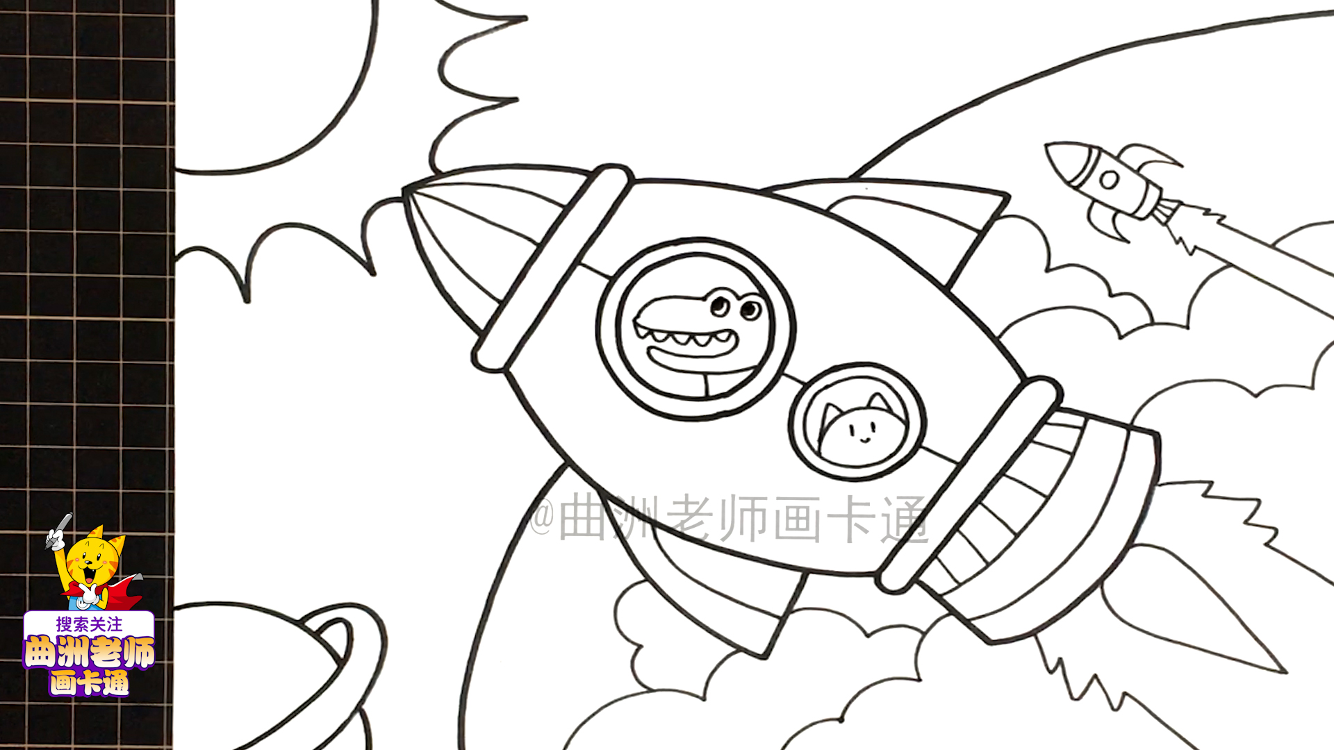 科幻环保主题儿童画四年级,关于机器人的科幻儿童画图片