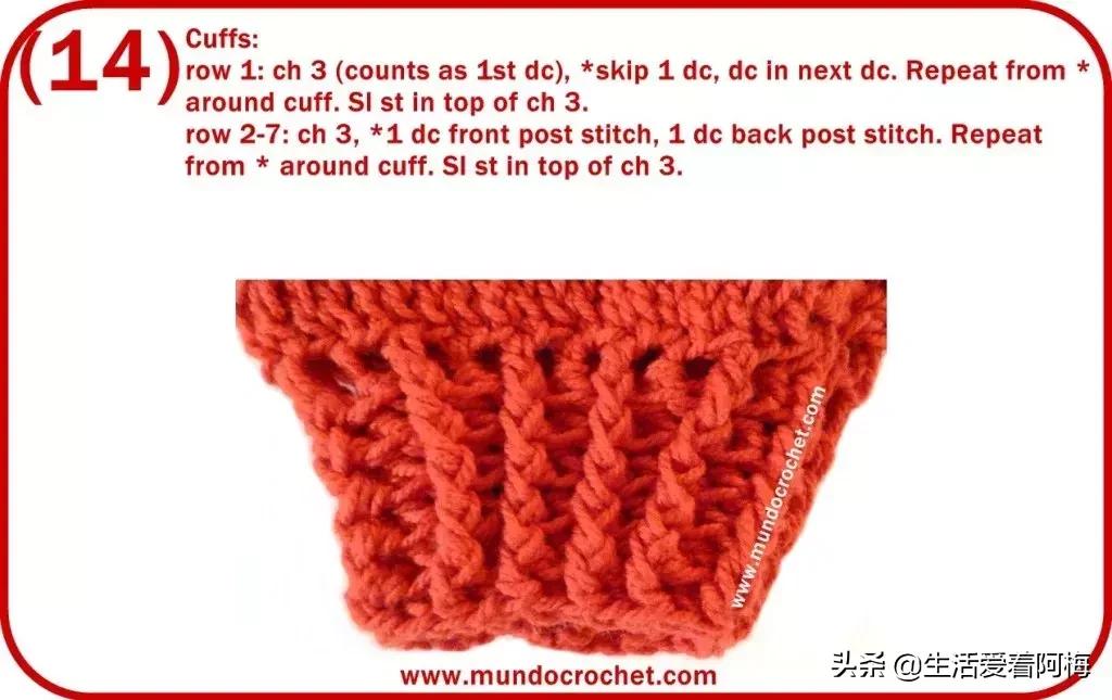 钩织冬季儿童毛衣图解,儿童内搭毛衣钩织教程完整版