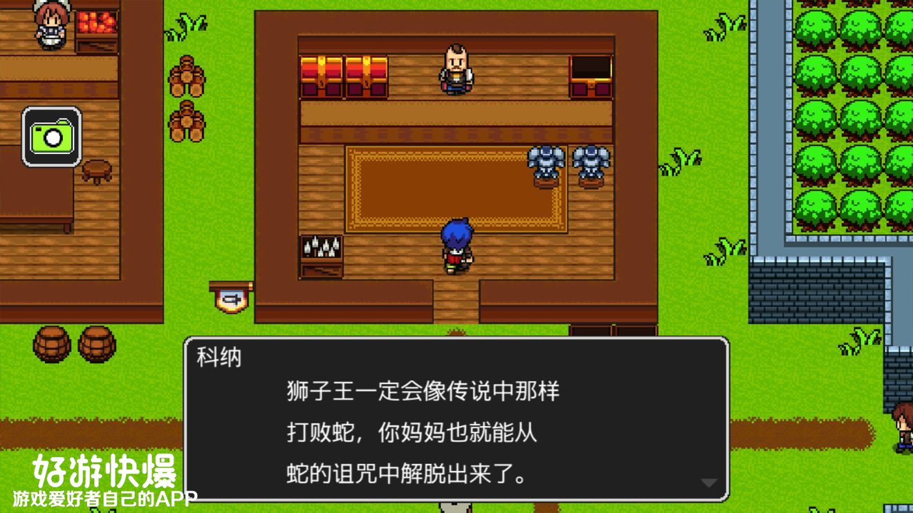 四月份有哪些最好玩的游戏,8月值得玩的游戏推荐