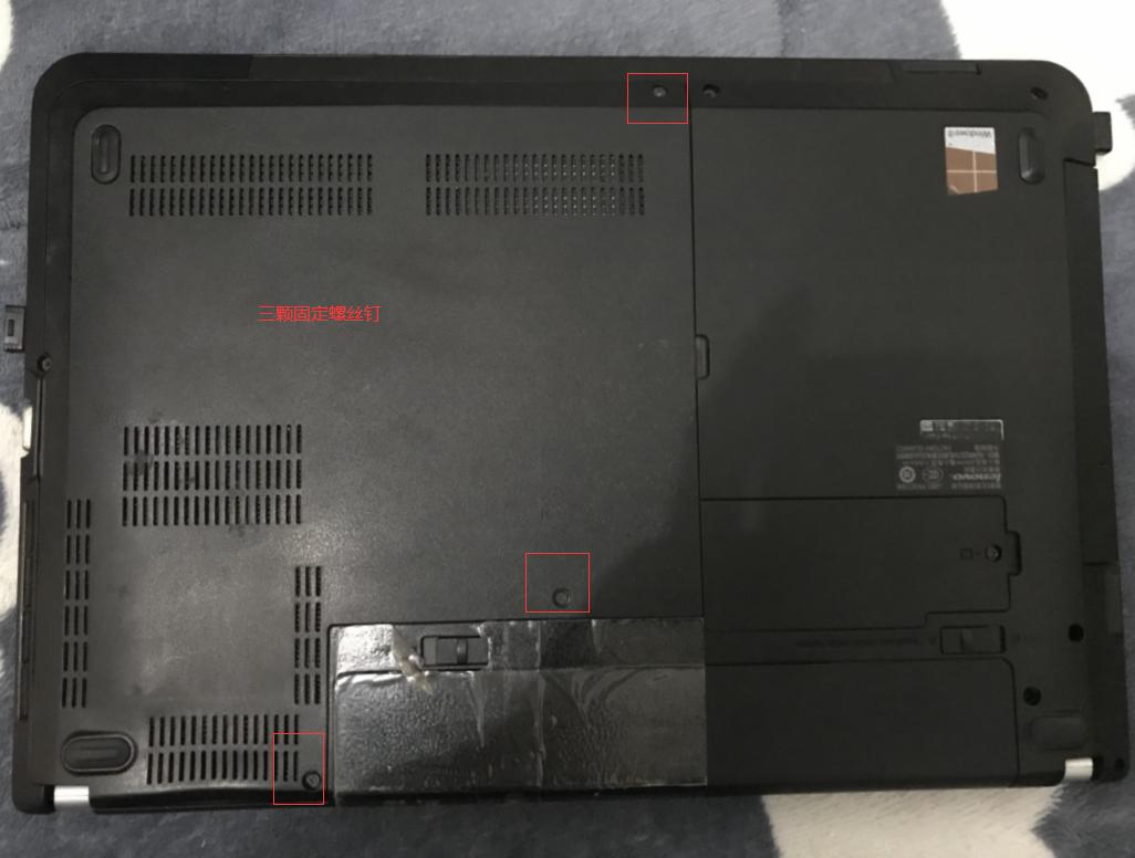 联想thinkpade440双盘改造,thinkpade460加固态硬盘