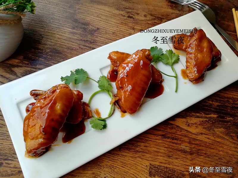 鸡翅怎么做好吃家常做法视频,鸡翅怎样做好吃家常做法